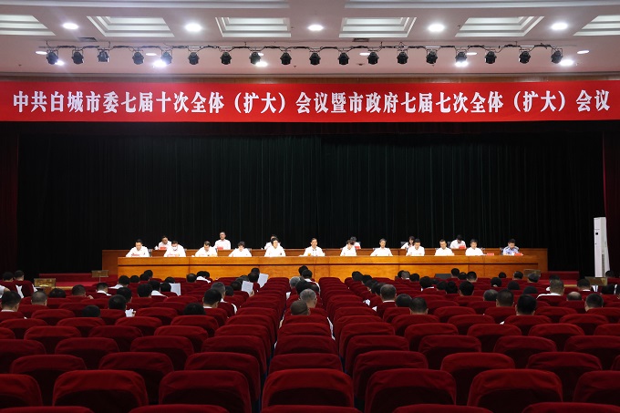 1014551_yanyj_1755187200000 (1).jpg