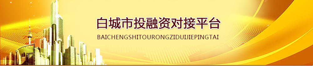 世界杯下注平台