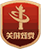 世界杯下注平台
