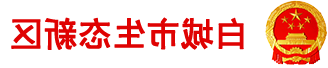 世界杯下注平台