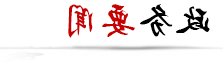 世界杯下注平台