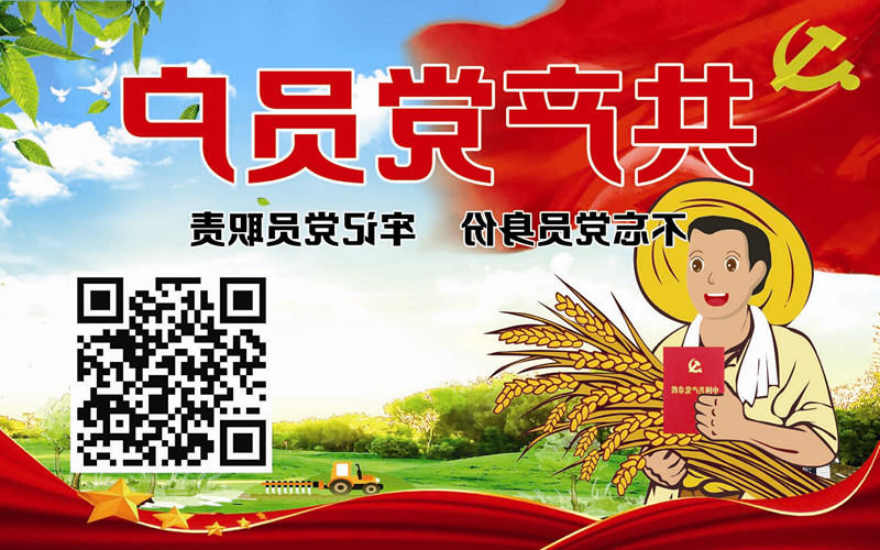 世界杯下注平台