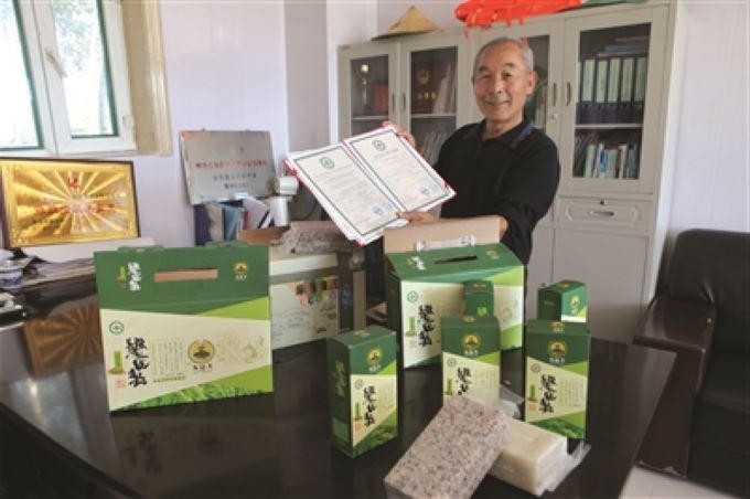 世界杯下注平台