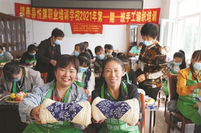 世界杯下注平台