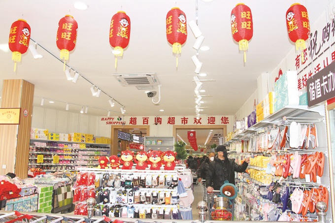 世界杯下注平台