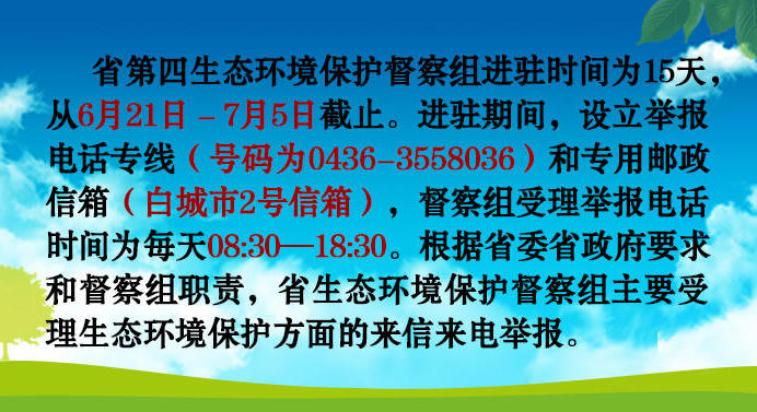 世界杯下注平台