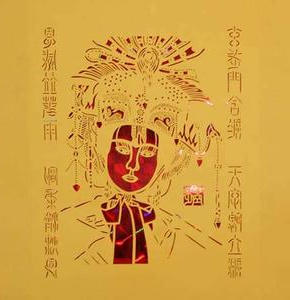 世界杯下注平台