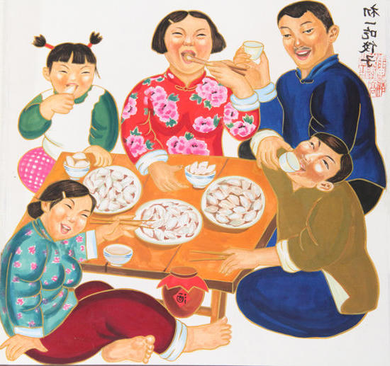 世界杯下注平台