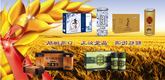 世界杯下注平台