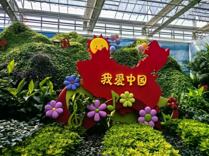 世界杯下注平台
