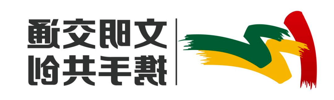 世界杯下注平台