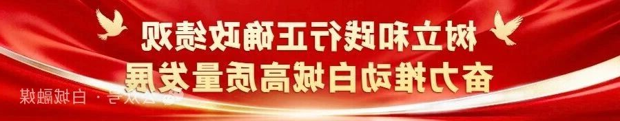 世界杯下注平台