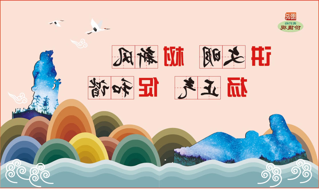 世界杯下注平台