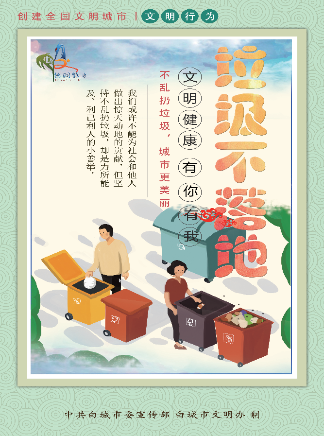 世界杯下注平台