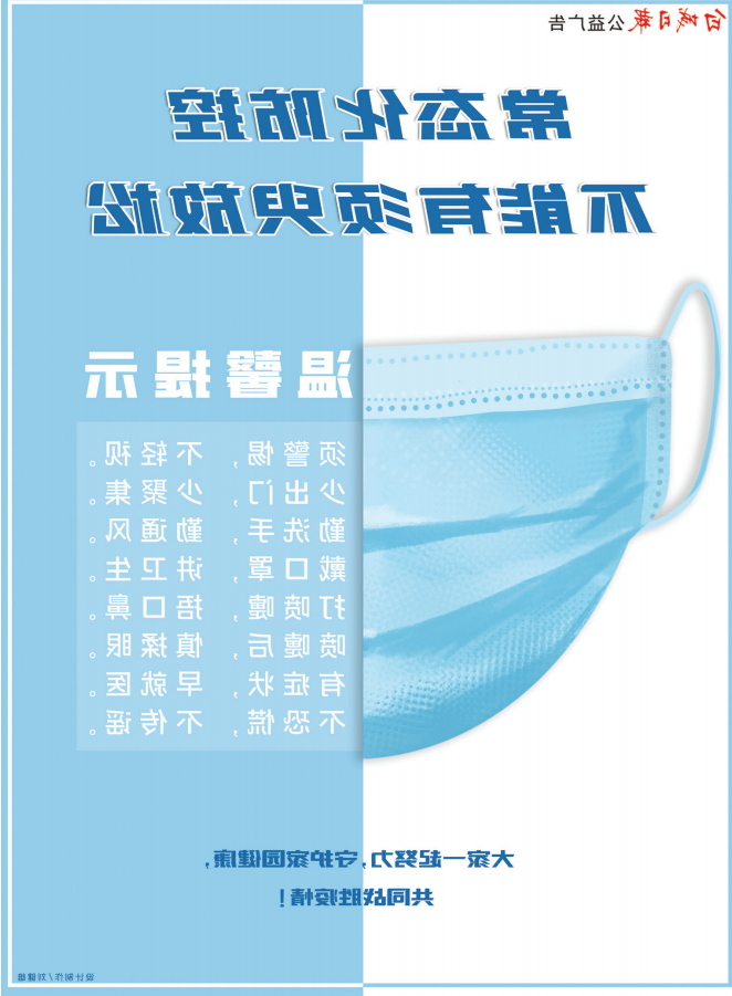 世界杯下注平台