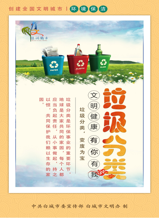 世界杯下注平台