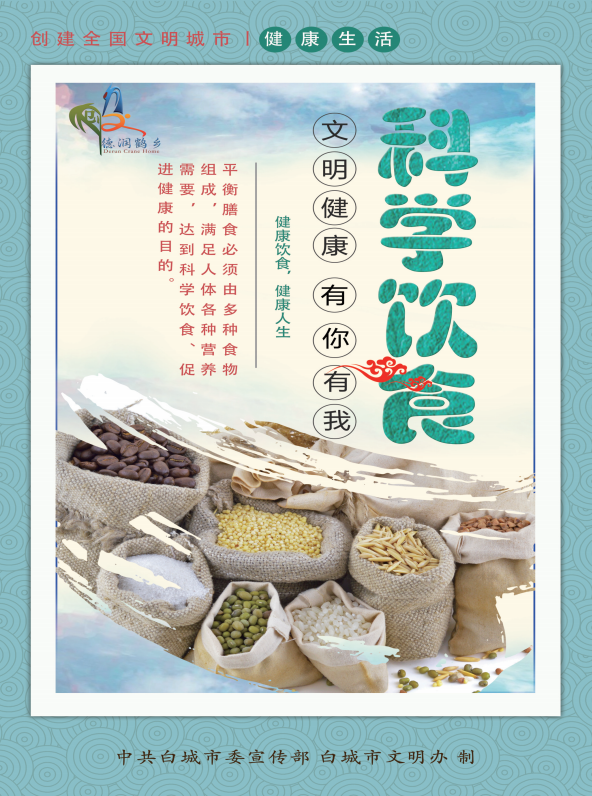 世界杯下注平台
