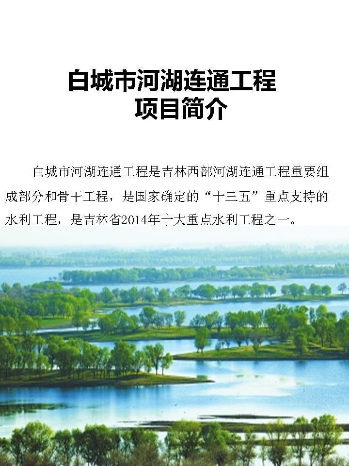 世界杯下注平台